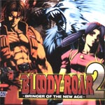 Hudson's Bloody Roar