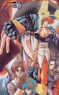 SNK's King of Fighters